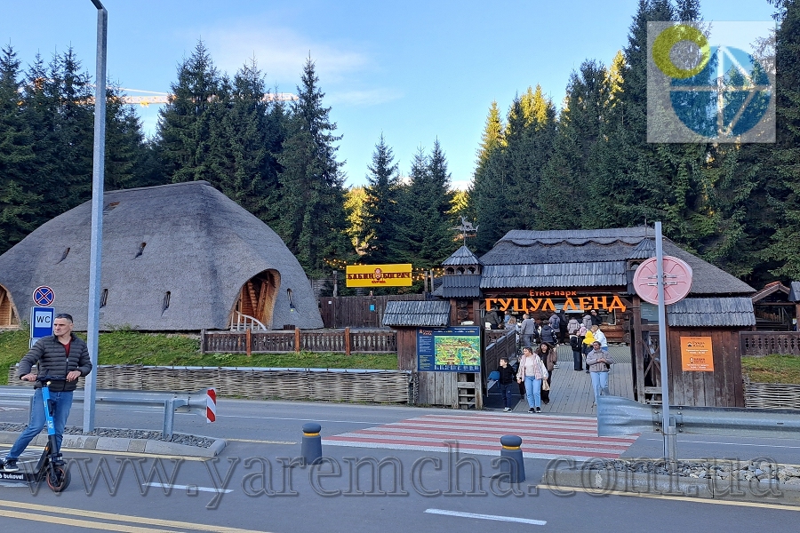 Буковель Фото