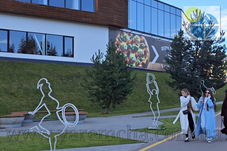 Буковель Фото