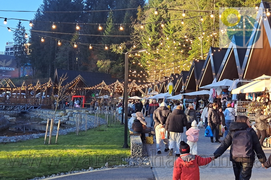 Буковель Центральна частина курорту