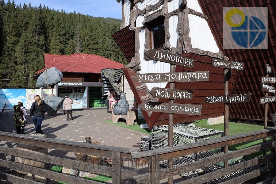 Буковель Фото