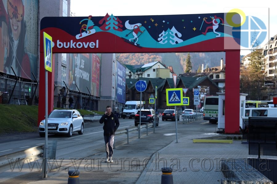 Буковель Паркінги ціни 2026