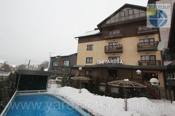 Поляница(Буковель)/Яремча/.Отель Carparosa(Карпароса).