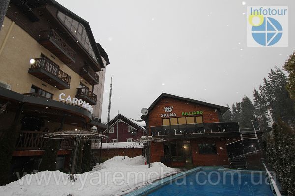 Поляница(Буковель).Отель Carparosa(Карпароса).
